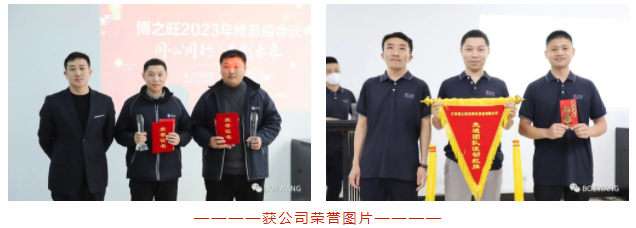 8011690178273307.png 微信截圖_20230724135720.png