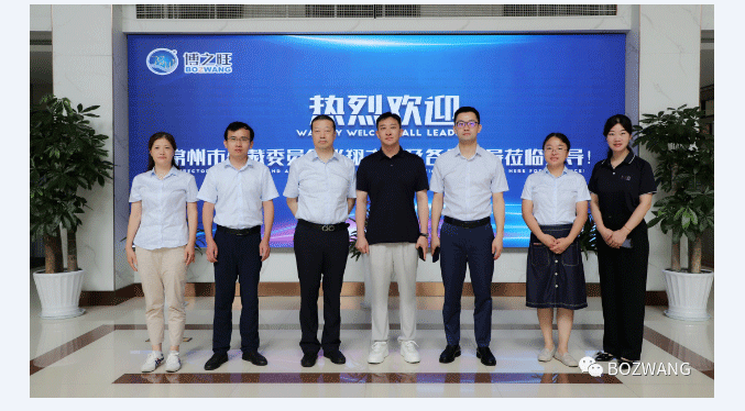 9291692239422213.gif 博之旺-_-常州仲裁委員會(huì)張翔主任一行蒞臨我公司開(kāi)展調(diào)研交流活動(dòng)_06.gif